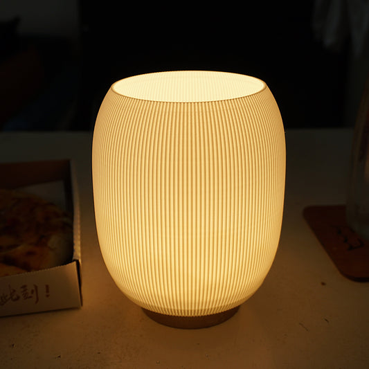 Minimalist Bedside Lamp